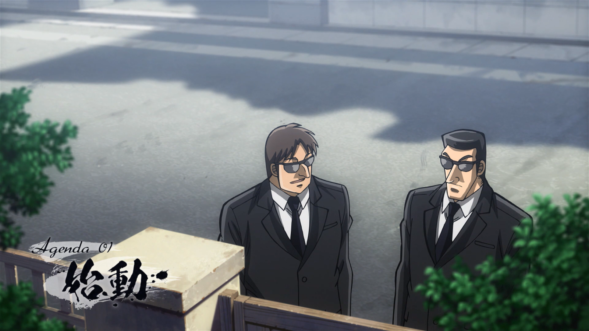 Chuukan Kanriroku Tonegawa (Erai-raws)